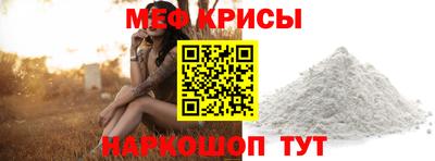 СК Комсомольск-на-Амуре