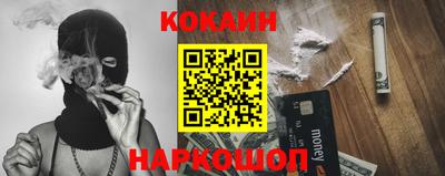 амфетамин Конаково