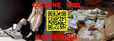 бутират Коммунар