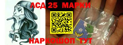 СК Комсомольск-на-Амуре