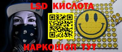 амфетамин Конаково