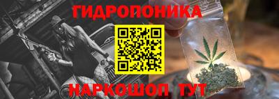 амфетамин Конаково
