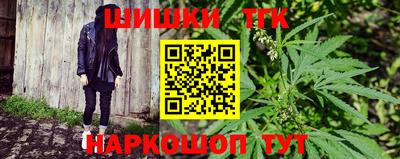 амфетамин Конаково