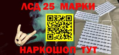 СК Комсомольск-на-Амуре