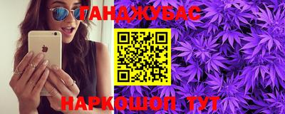 СК Комсомольск-на-Амуре