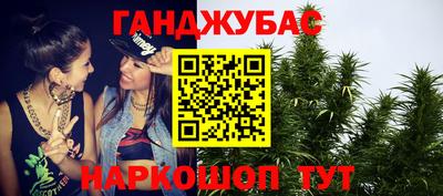 амфетамин Конаково