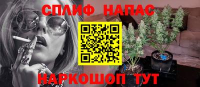 амфетамин Конаково