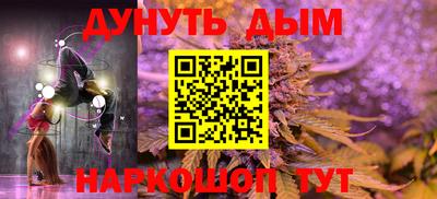 СК Комсомольск-на-Амуре