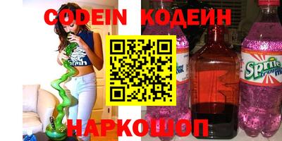 СК Комсомольск-на-Амуре