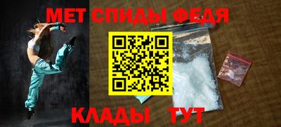 бутират Коммунар