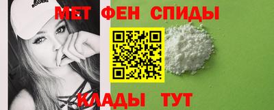 СК Комсомольск-на-Амуре