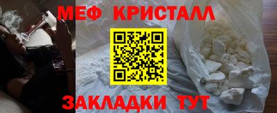 СК Комсомольск-на-Амуре