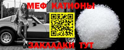 СК Комсомольск-на-Амуре