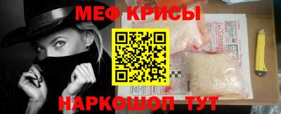 амфетамин Конаково